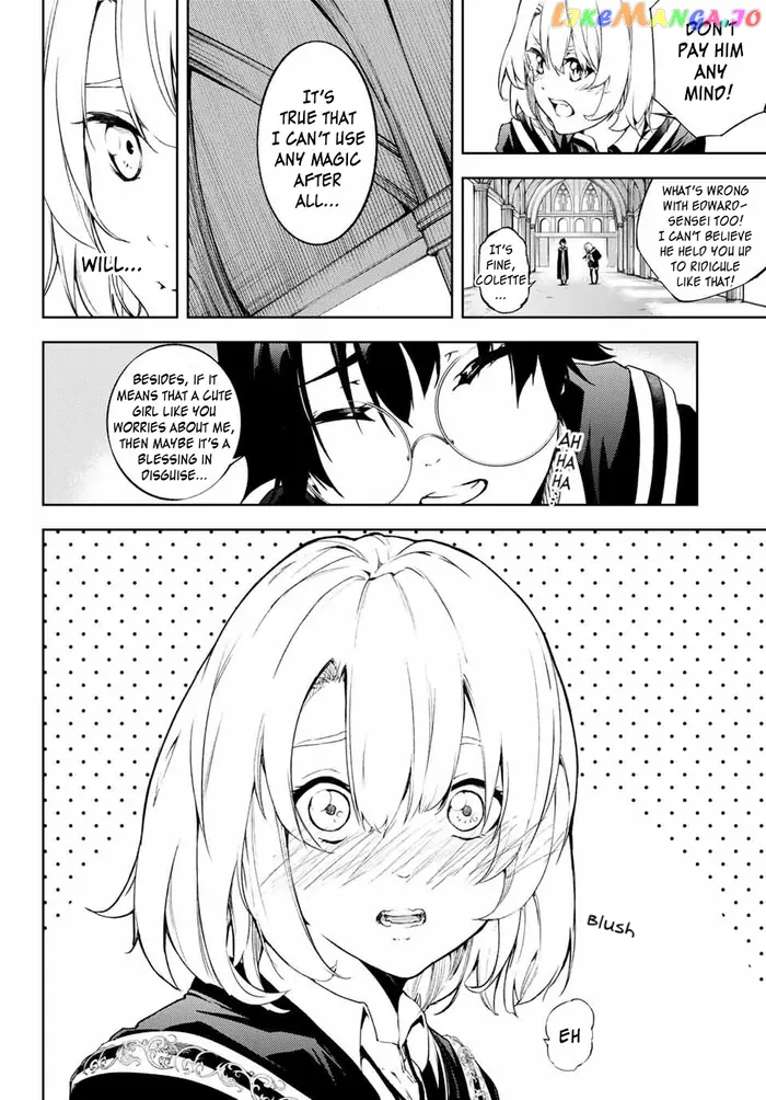 Wistoria: Wand and Sword Chapter 1 image 15_optimized
